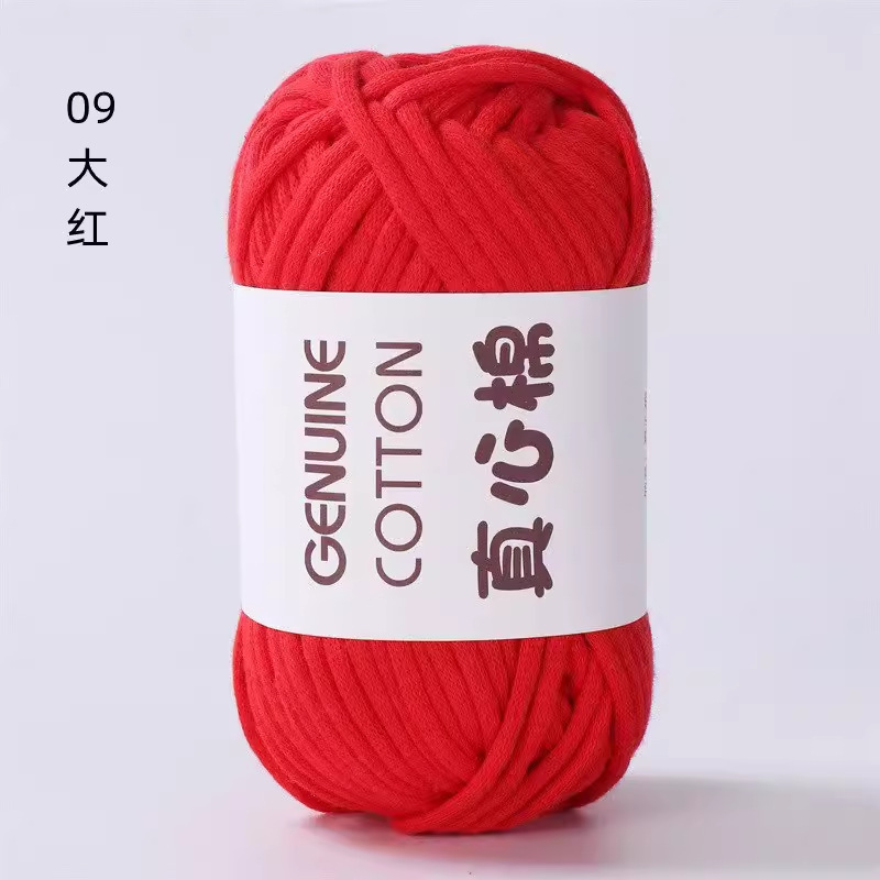 09 rouge