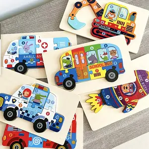 Ma Puzzle personnalisé éducatif précoce de haute qualité pour enfants Puzzle Montessori Jeux Cartes de société Jouets en bois