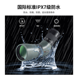 Tianjiao 9-27X56 Monocular Zoom ED Glass Outdoor Telescope - Product Image 4