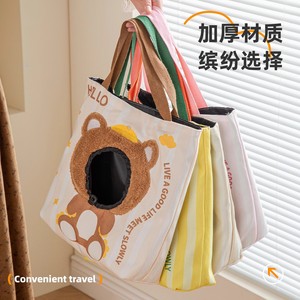 กระเป๋าเดินทางสำหรับสัตว์เลี้ยงแบบสะพายข้าง ขนาดเล็ก น้ำหนักเบา ระบายอากาศได้ดี ใช้ได้ทุกฤดู สำหรับแมวและสุนัข - Product Image 2