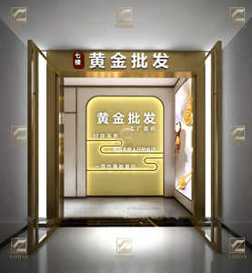 Elegante armadietto per gioielli in metallo vetro porta scorrevole per vendita al dettaglio mobili per centro commerciale uso <span class=keywords><strong>Showroom</strong></span> fabbricati in metallo elegante - Product Image 5