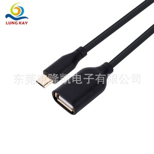 Câble de données OTG HOLLOW USB 2.0 Micro B vers A femelle, adaptateur noir de 0,2 m pour appareils mobiles - Product Image 4