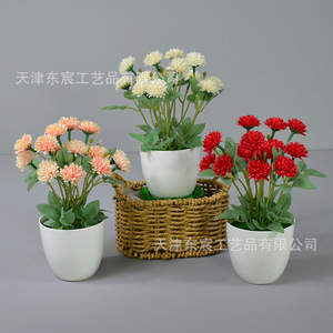 Plantes artificielles en soie Dongchen Crafts, en pot, 9,5*8,5*23 cm, pour la décoration de la maison et du bureau - Product Image 3