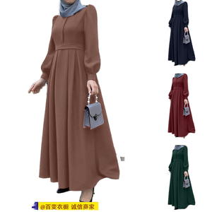 Abaya pour femmes grande taille, manches longues, polyester respirant, mariage, toutes saisons, coupe ample - Product Image 1