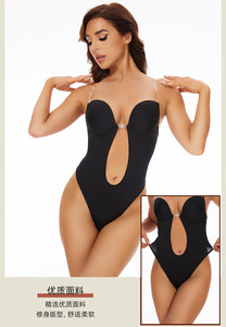 Body Sexy in raso Shapewear Body Shaper reggiseno compressione biancheria intima per la pancia con controllo della pancia - Product Image 4