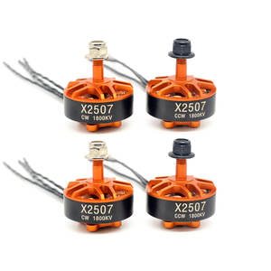 Moteur métallique sans balais 2207 2300KV pour aéronef à voilure fixe sans pilote, multirotor, compatible OEM/ODM pour drone FPV - Product Image 3