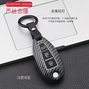 Housse de protection en fibre de carbone pour Suzuki Vitara <span class=keywords><strong>S</strong></span> <span class=keywords><strong>Cross</strong></span> <span class=keywords><strong>SX4</strong></span> <span class=keywords><strong>S</strong></span> <span class=keywords><strong>Cross</strong></span> Ignis 2015 2016 2017 <span class=keywords><strong>2018</strong></span> 2019 2020 Accessoires - Product Image 3