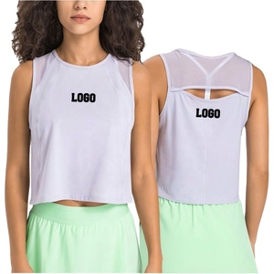 เสื้อกีฬาแห้งเร็ว ระบายอากาศดี ทรงหลวม สไตล์ลำลอง เสื้อครอปท็อป ชุดโยคะ เสื้อกล้ามแขนกุด - Product Image 1