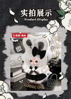 Llavero de Peluche de la Serie Baby Three Absolute Black White Gray, Figura de Juguete Artístico de Moda, Escala 1/12, Película/TV, 14+