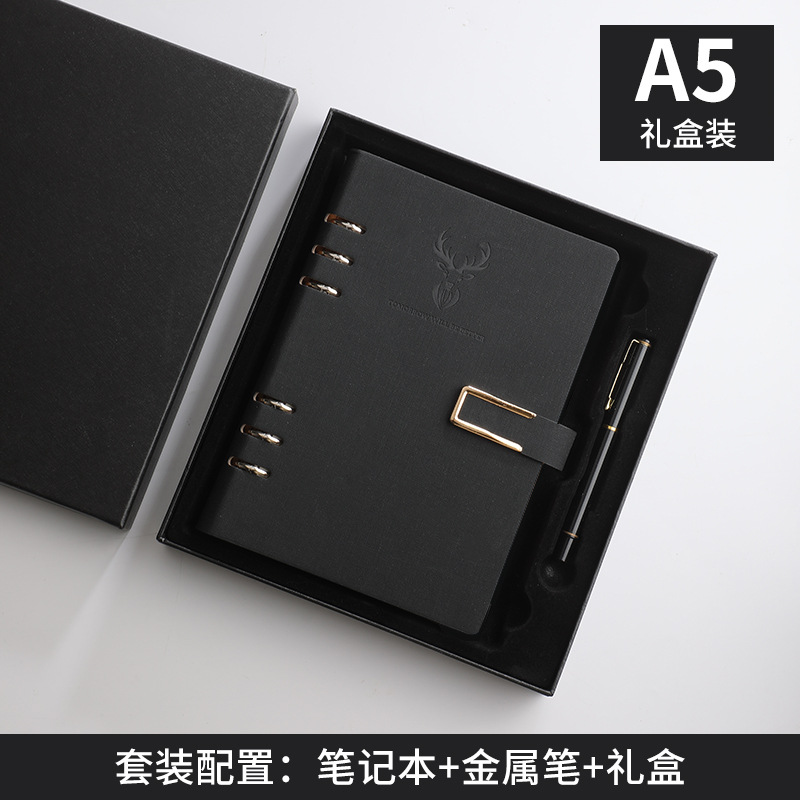 กล่องของขวัญแบบมีตัวล็อคทรงตัวยูสีดำ