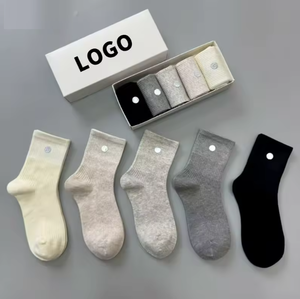 Chaussettes de course professionnelles sans couture à compression, Coolmax, séchage rapide, absorption des chocs, chaussettes personnalisées à étiquette privée, course à pied, cyclisme, sports - Product Image 1