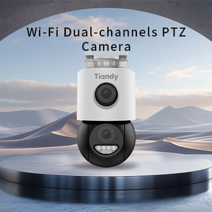 Caméra WiFi Tiandy avec fonction d'appel bidirectionnel, vision nocturne couleur 4MP, reconnaissance humaine et de véhicules, moniteur bébé, caméra Tiandy TD-H673N - Product Image 5