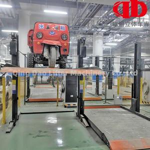 <span class=keywords><strong>Prix</strong></span> <span class=keywords><strong>d</strong></span>'usine – Élévateur de stationnement hydraulique à double colonne, deux types, capacité 2-3T, conception compacte, machine peu encombrante - Product Image 4