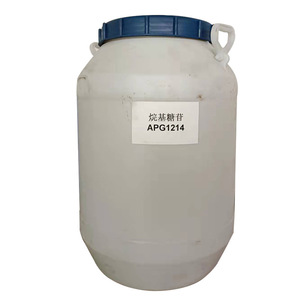 Mỹ phẩm nguyên liệu CAS 141464-42-8 chất lỏng xuất hiện 50% Decyl Glucoside CAS 68515-73-1 <span class=keywords><strong>apg0810</strong></span> - Product Image 6