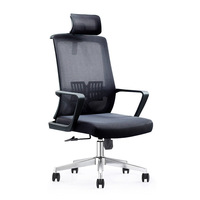Chaise de bureau moderne en tissu maillé réglable, confortable, pivotante, avec appui-tête inclinable, pour une utilisation prolongée, structure en fer, accoudoirs fixes