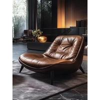 Fauteuil design en cuir véritable, fauteuil paresseux de sol 'Coquille d'œuf', chaise individuelle, chaise 'Concubine' noble, fauteuil d'appoint