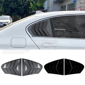Cubierta de Persiana para Ventana Trasera para BMW Serie 5 F10 525i 530i 2011-2017, Rejilla para Ventana, Rejilla Lateral, Accesorios para Automóviles - Product Image 1