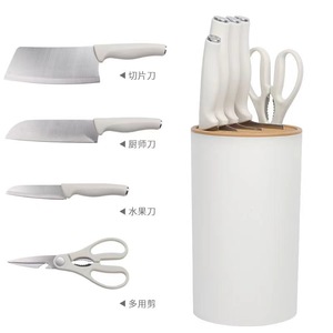 Juego de Cuchillos Yangjiang White Elephant con Cubeta de Almacenamiento, 5 Piezas, Cuchillo de Cocina, Cortador de Carne, Tijeras, Combinación para el Hogar - Product Image 4