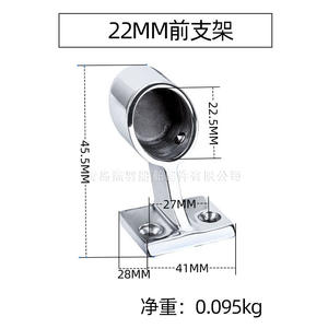 Nouveaux supports marins en acier inoxydable 316, avant, milieu, arrière, traversants, à trous aveugles, bases de fixation de tuyaux pour applications navires - Product Image 5