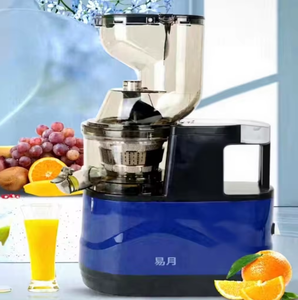 Extracteur de jus lent multifonctionnel électrique pour fruits et légumes, idéal pour les agrumes et les oranges, usage commercial et domestique – Meilleures ventes - Product Image 1