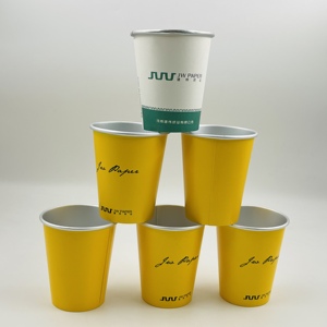 ถ้วยกาแฟแบบใช้แล้วทิ้งสำหรับใส่เครื่องดื่มร้อนพิมพ์ลายโลโก้ได้ตามต้องการ - Product Image 1