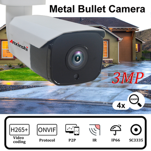 Full HD Vision nocturne IR CUT <span class=keywords><strong>danale</strong></span> contrôle par application caméra IP de Surveillance intelligente caméra bullet extérieure 3mp - Product Image 2