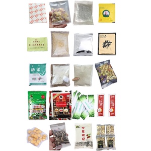 เครื่องบรรจุซองกาแฟและเครื่องเทศแบบอัตโนมัติเต็มรูปแบบ |   เครื่องบรรจุเม็ด/ผง/แท่งอัตโนมัติ - Product Image 4