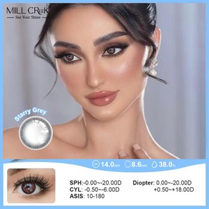 <span class=keywords><strong>Lentilles</strong></span> <span class=keywords><strong>de</strong></span> <span class=keywords><strong>contact</strong></span> colorées pour hypermétropie et <span class=keywords><strong>astigmatisme</strong></span>, importées <span class=keywords><strong>de</strong></span> Corée, <span class=keywords><strong>lentilles</strong></span> toriques sur ordonnance, vente en gros, faible MOQ - Product Image 6