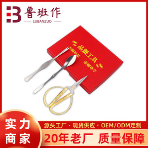 Stainless Steel Crab <b>Tool</b> <b>Set</b> With Scissors Fork Spoon For Seafood Eating And Dismantling Kit - Product Image 5