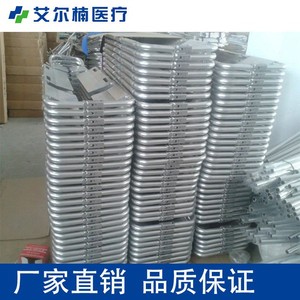 Ragon Iec Longshizhou - Camilla de Rescate Portátil de Aleación de Aluminio para Uso Médico de Emergencia y Rescate - Product Image 3