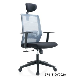 Silla de oficina moderna y cómoda de cuero 37418-DY202A 37418-DY202B 37418-DY202C - Product Image 1