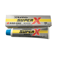 Cemedine Super X No8008 Colle transparente noire et blanche, adhésif, adhésif en silicone pour métal