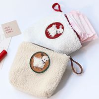 Porte-clés en toile pliable personnalisé en peluche, sac à maquillage à fermeture éclair pour rouge à lèvres, capacité de 1 à 1,9 L, pour voyage, usage quotidien, porte-monnaie
