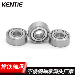 ผู้ผลิตตลับลูกปืนจัดหาตลับลูกปืนเม็ดกลมร่องลึกขนาดเล็ก S606ZZ/RS สำหรับเครื่องเจียรไฟฟ้าสแตนเลสโดยตรง - Product Image 5