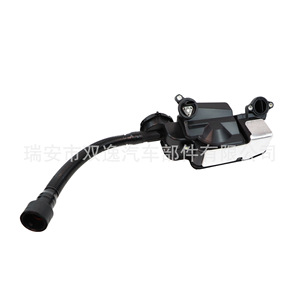 Conjunto separador de aceite de aire Ford FC3Z6A785F para F250 F350 F450 F550 Super Duty 2017-2019, pieza de repuesto de plástico - Product Image 3