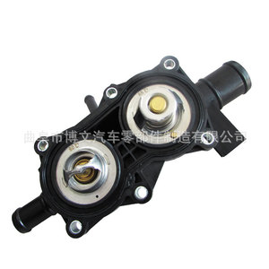 เทอร์โมสตัทเครื่องยนต์ Gxn 1000873 สำหรับ Roewe 350 I5 I6 Mg Hs Gt 10468080 10240734 - Product Image 5