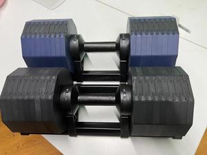 Mkas New Gen 2 Quả Tạ 2Kg Gia Tăng 20Kg 32Kg 36Kg 40Kg 43Kg 45Kg Có Thể Điều Chỉnh Quả Tạ Trọng Lượng - Product Image 6