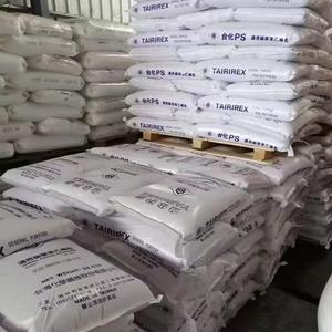 PS Partículas de plástico Virgen GPPS Gránulos de resina Moldeo por inyección Autopartes - Product Image 6