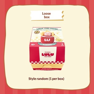 Caja Sorpresa Original <span class=keywords><strong>de</strong></span> la Serie <span class=keywords><strong>LULU</strong></span> Weight Loss Stumbling Block, Peluche <span class=keywords><strong>de</strong></span> Coche, Decoración <span class=keywords><strong>de</strong></span> Aromaterapia, Colgante para Bolsa, Regalo para Mayores <span class=keywords><strong>de</strong></span> 14 Años - Product Image 6
