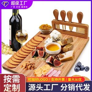 Tabla de quesos de bambú, apta para queso, frutas, pan, mantequilla, tabla de cortar multifuncional, estilo occidental - Product Image 5