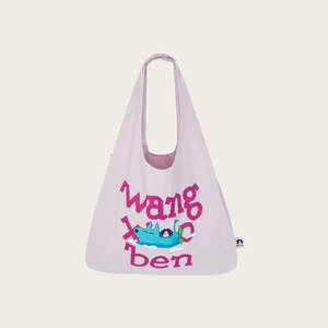 Bolsa de Playa Ecológica de Lona de Algodón para Mujer, Bolsa de Compras Ligera y Duradera con Logotipo Bordado, Bolsa de Supermercado - Product Image 1