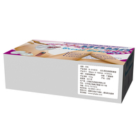Der GF-Hersteller BAILE Brust stimulator kann 7-Frequenz-Vibrationen fern steuern, um die Empfindlichkeit zu erhöhen und Frauen zu stimulieren