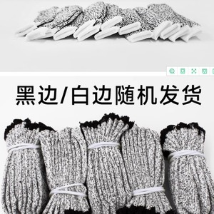 Cut-Resistant Finger Cot Level 5 HPPE Fiber Construction Industry Hand Protection Thumb Guard Picking Carving Tools - Product Image 5