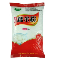 Machine d'emballage entièrement automatique pour poudre de 500 g, machine d'emballage pour poudre de soda, machine d'emballage pour poudre d'assaisonnement