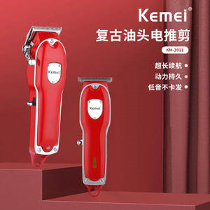 Kemei Electric <b>Hair</b> <b>Clipper</b> KM-3911 Professional Charging Model With Strong Power For Home And Salon Use - Product Image 1