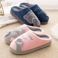 Pantoufles d'intérieur chaudes pour femmes, motif chat mignon, antidérapantes, à semelle souple en peluche, pour l'hiver, vente en gros