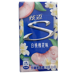 ขนมกัมมี่ไทย ซวนไม หมากฝรั่งรสผลไม้ ถุง 50.4 กรัม - Product Image 2