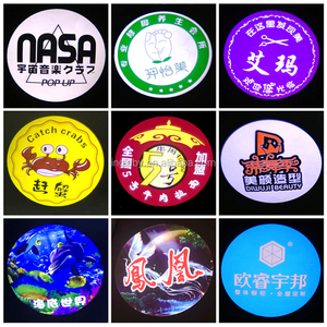 Giá rẻ 50 Wát không thấm nước biểu tượng ánh sáng dấu hiệu Tùy chỉnh hình ảnh ngoài trời chiếu IP65 chiếu quảng cáo Logo ánh sáng cho cửa hàng cửa hàng - Product Image 6