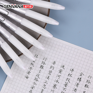 जनना स्टेशनरी पेन कस्टमाइजिबल जेल पेन बड़ी क्षमता पारदर्शी रिट्रेटेबल 0.5 बुलेट लेखन पेन - Product Image 2