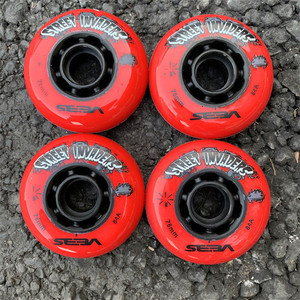 Ruedas de Patines en Línea Planas de Material PU de 72MM 76MM 80MM con Diseño Floral para Migo HV Invader - Product Image 2